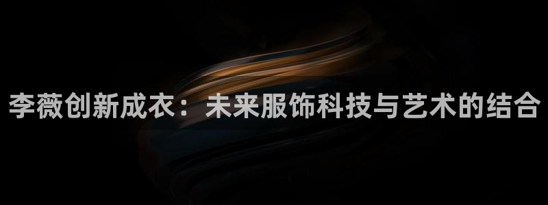 天辰娱乐10086