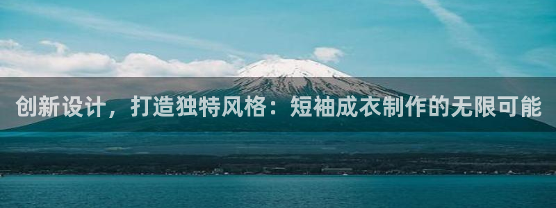 天辰娱乐下载链接