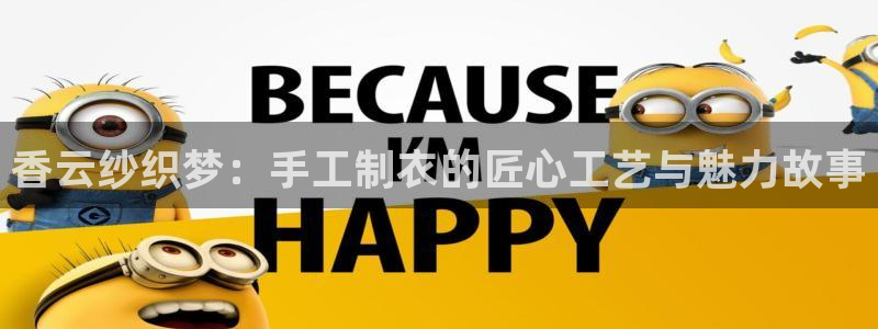 天辰娱乐卡