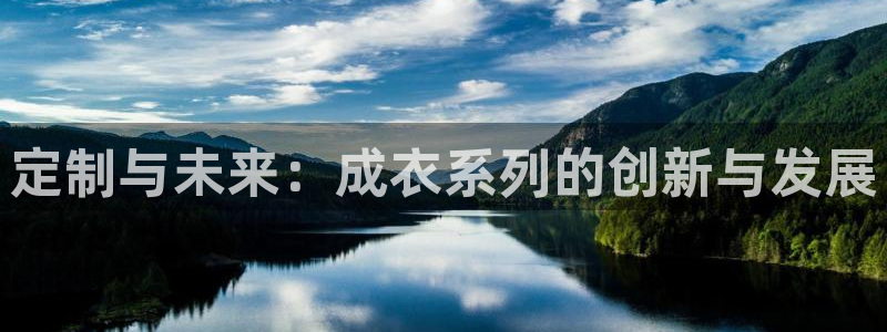 天辰娱乐视频