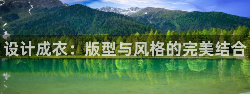 天辰娱乐60447