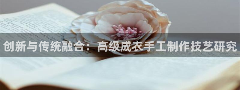 天辰娱乐视频