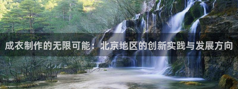 大庆天辰娱乐