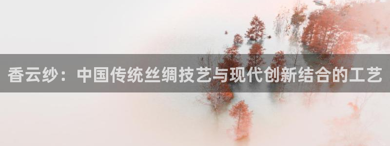 天辰娱乐官网