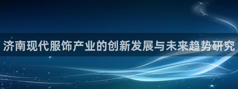 天辰娱乐视频