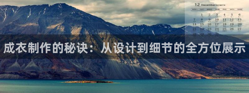 天辰娱乐60447