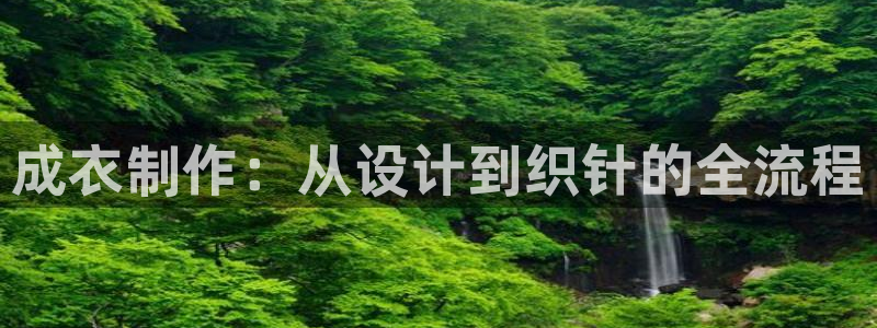 天辰娱乐best