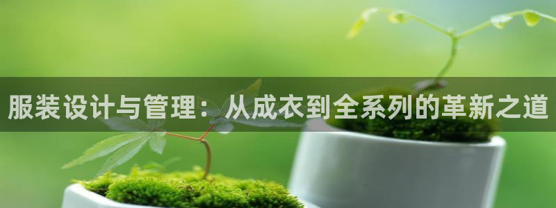 大同天辰娱乐
