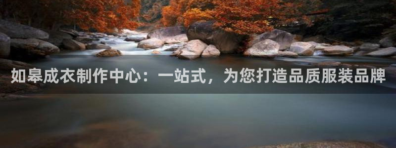 天辰娱乐下载