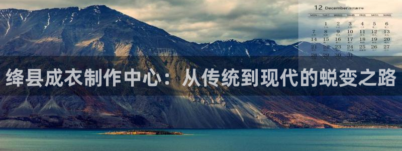 天辰娱乐好吗