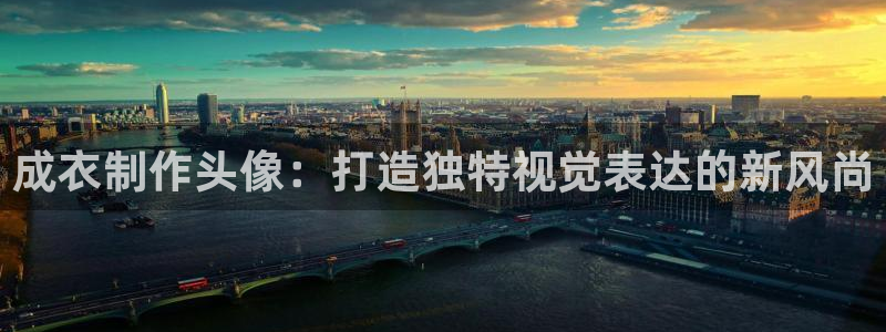天辰娱乐网