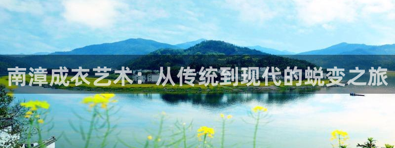 天辰娱乐在线