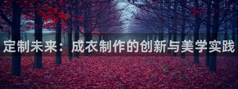 天辰彩票娱乐