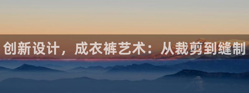 天辰娱乐厕所
