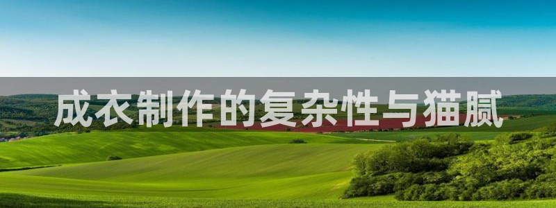 天辰娱乐728567