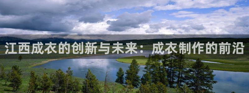 天辰娱乐线路