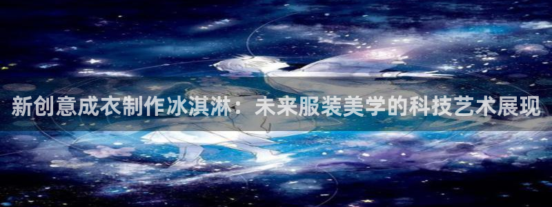 徐州天辰娱乐