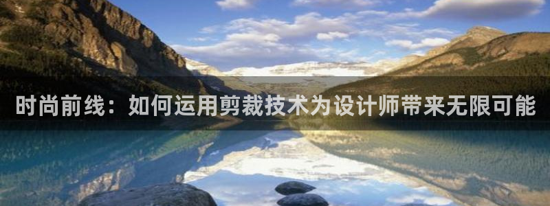 天辰娱乐彩票