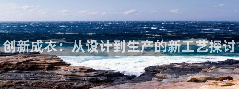 天辰娱乐元宝