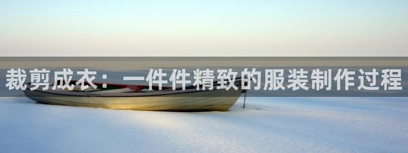 天辰娱乐怎么样