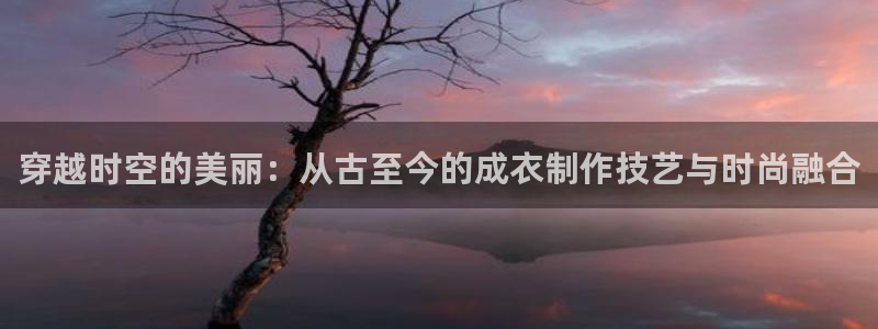 天辰天辰娱乐
